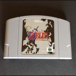 Zelda Ocarina of Time Japanese Version for Nintendo 64